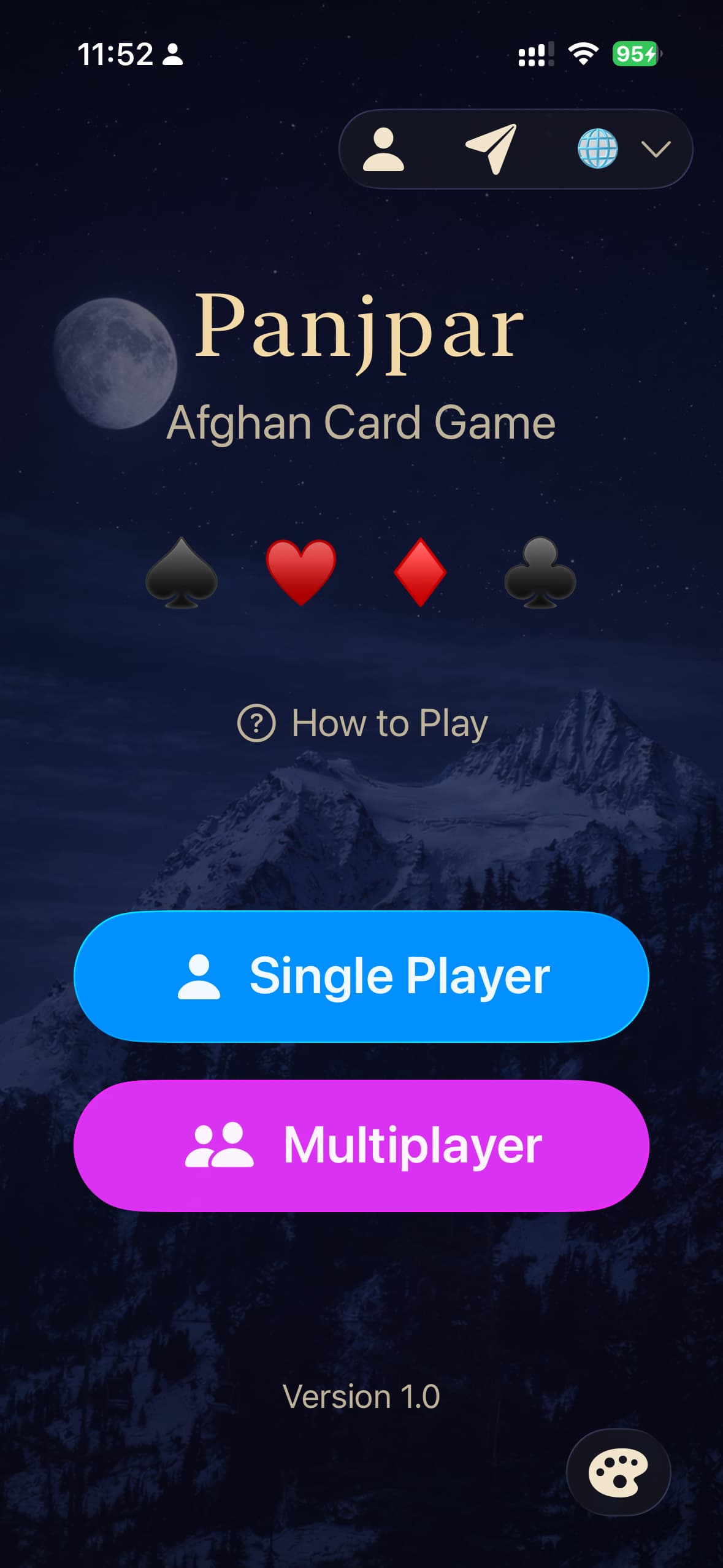 Panjpar Main Menu