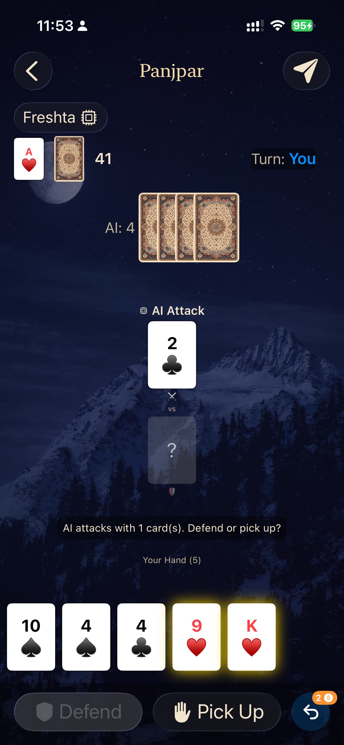 Panjpar Gameplay